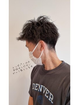 イデア 柏の葉コイルリンクガレージ店(IDEA) ツイストスパイラル