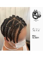 エクステンション キュー(extension Q)&nbsp;ブレイズ