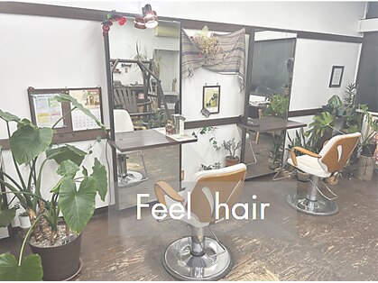 フィールヘアー(Feel Hair)の写真