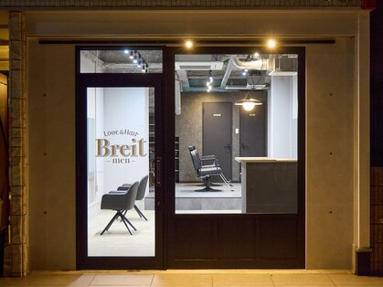 ブライト 守口(Breit)の写真