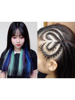 インナーカラーハイライト人毛エクステ6本3000/コーンロウハート型4800横浜駅高技術エクステ専門店