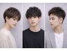 【メンズ限定】カット+眉カット+マイクロバブル洗浄
