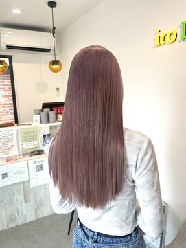 イロアイ(iro I) ピンクベージュ