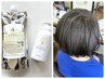 【Masa/sato限定】カット+リタッチカラー+炭酸ケアスパ ¥10200→¥9700