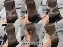アーチーオオサカ 梅田中津(ARCHE-OSAKA)の雰囲気（艶髪最高峰サロン/縮毛矯正/ストレート/髪質改善/マンツーマン）