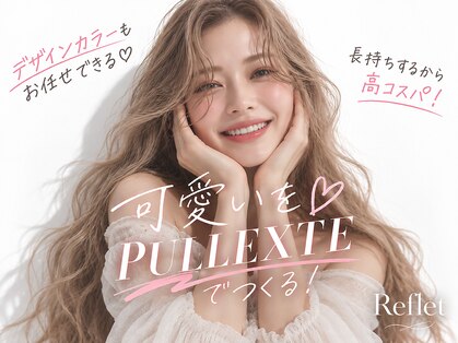 ルフレ 新宿歌舞伎町店(Reflet)の写真