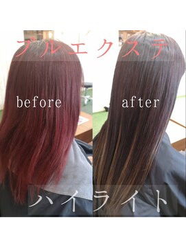 スミカ(sumica) #グラデーション #ハイライト