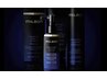 【最上級スパ＆ホームケア付き】似合わせカット+PREMIUM SPA