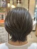 似合わせカット+こだわりのカウンセリング¥5500→¥4990/相模大野/髪質改善