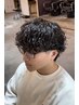 【学生限定】カット+パーマ（学割/メンズパーマ） ￥11000