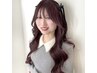 【Mako指名】ブリーチなしWカラー+顔周りカット+艶トリートメント¥18,700