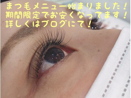 ドルチェ(dolce)の写真