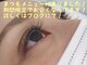 ドルチェ(dolce)の写真