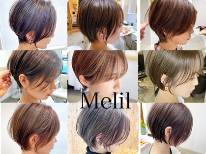 メリル(Melil)の写真