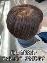 イロドリ 千歳船橋店(irodori)&nbsp;白髪を活かした明るいアッシュカラー