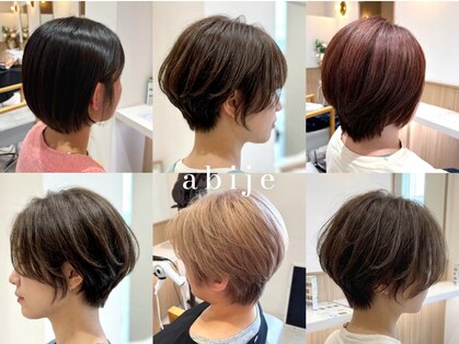 アビエブラン 若江岩田(abije blanc)の写真
