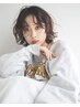 【平日限定】白髪染めクーポン*カット+カラー+トリートメント¥11880
