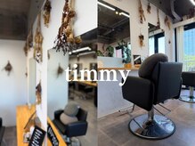 ティミー(timmy)の雰囲気（駅近のプライベートサロン☆【津田沼駅】）