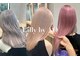 リリー バイ アオ(Lilly by AO)の写真