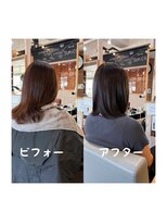 スミカ(sumica)&nbsp;#グレーシュ #白髪ぼかし　#エイジングケアカラー