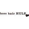 ボスヘアー フルプ(BOSS hair HULP)のお店ロゴ