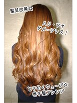 ヘアースタジオ アール(Hair Studio R)&nbsp;さら艶ロングウェーブ×外国人風透明感カラー