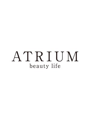 アトリウム (ATRIUM beauty life)