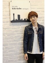 キキコウベ(kiki-kobe) YAMANAKA (2F)