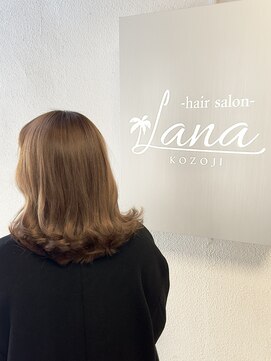 ラナヘアーサロン コウゾウジ(Lana hair salon KOZOJI) エドルカラー　ベージュ系　ハイトーン
