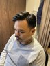 シンプルカット+エイジレススキンケア【いたきもち良い刺激の肌ケア】