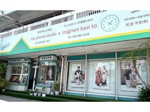 ｔｏｐ　ｐｈｏｔｏ　ｓｔｕｄｉｏとのコラボサロン♪ｅｘｉｔ♪