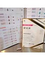 ルシードスタイルビギン(LUCIDO STYLE BEGIN) オージュアソムリエ取得☆日々のケアが未来の美髪につながります