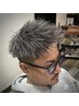 【2回目久保指名クーポン】カット＋トレンドパーマ