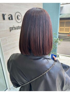 ラカン(racan) 髪質改善縮毛矯正