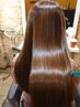 【髪質改善ヘアエステ】+美髪ストレート（縮毛矯正）