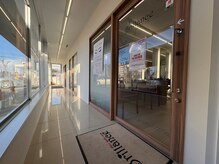 ブリランス 5丁目通店の雰囲気（正面の入り口から入っていただき、奥側が当店になります♪）