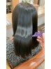 【カット無し】縮毛矯正＋ダメージ補修トリートメント￥18,300⇒￥16,500