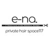 イーナ(e-na)のお店ロゴ