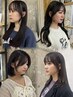 【MISAKI指名限定☆】 顔周りカット × 顔周り縮毛