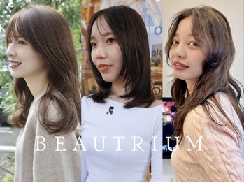 BEAUTRIUM 福岡 【ビュートリアム フクオカ】