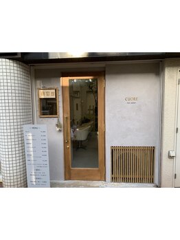 少人数で落ち着きある雰囲気の隠れ家サロン《CUORE》髪のお悩みを解決し、癒しの空間もご提供いたします!