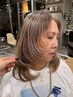 【 みちよ指名限定 】白髪を魅せる "新・白髪活かし"' ハイライト  ￥15400