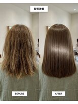 SENJYU 名古屋 名駅【髪質改善 縮毛矯正 白髪ぼかし特化サロン】【4/1OPEN（予定）】&nbsp;髪質改善/うるツヤストレートミディアム