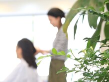エクラ(ECLAT)