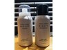 〈5ヶ月未満の再来》カット単品＋SPF50　フレグランスUVスプレ－８０ｇ付♪