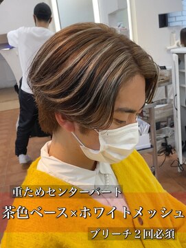 ジュイル シブヤ(JEWIL SHIBUYA) 【JEWIL渋谷　上田】明るめブラウン×太めホワイトメッシュ