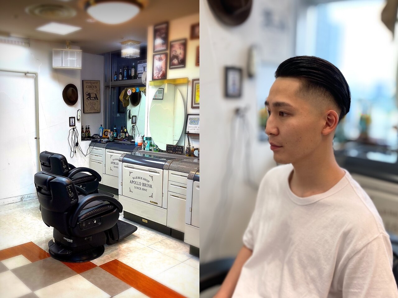 ヘア プラザ アポロ ルミネ池袋店(HAIR PLAZA APOLLO)｜ホットペッパー