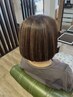 「平日限定」カット＋フルカラー＋トステアトリートメント