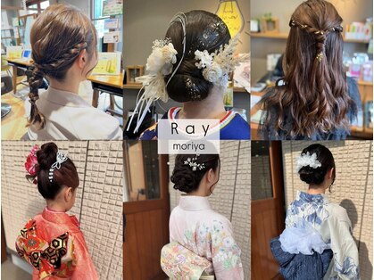 レイ 守谷店(Ray)の写真