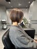 カット＋ブリーチ無し大人ハイライトS  ￥17,500